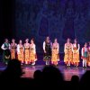"Годишен концерт на школите по сценични изкуства"